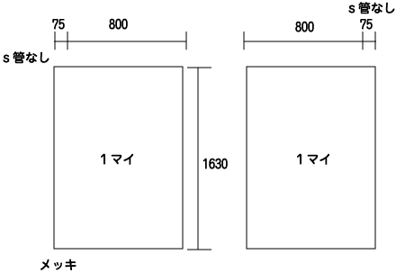 図面指示例