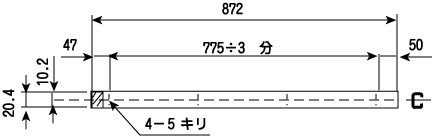 図面指示例